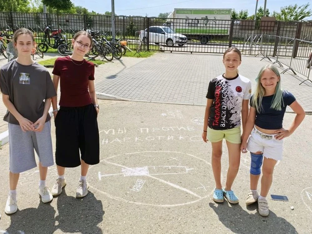 📢 В лагере «Городок» прошел важный День безопасности!

Скучать некогда! Наши ребята приняли участие