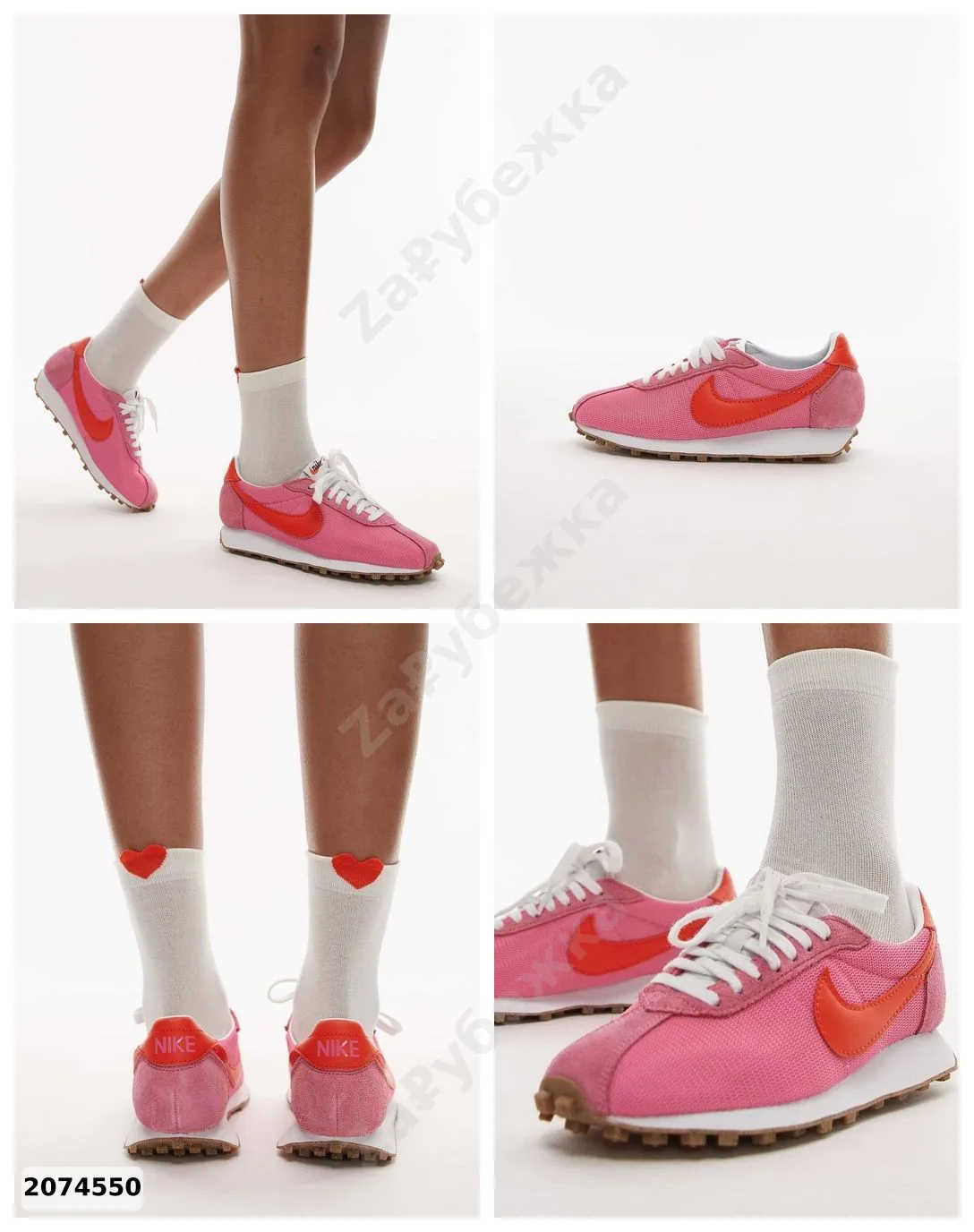 #Nike