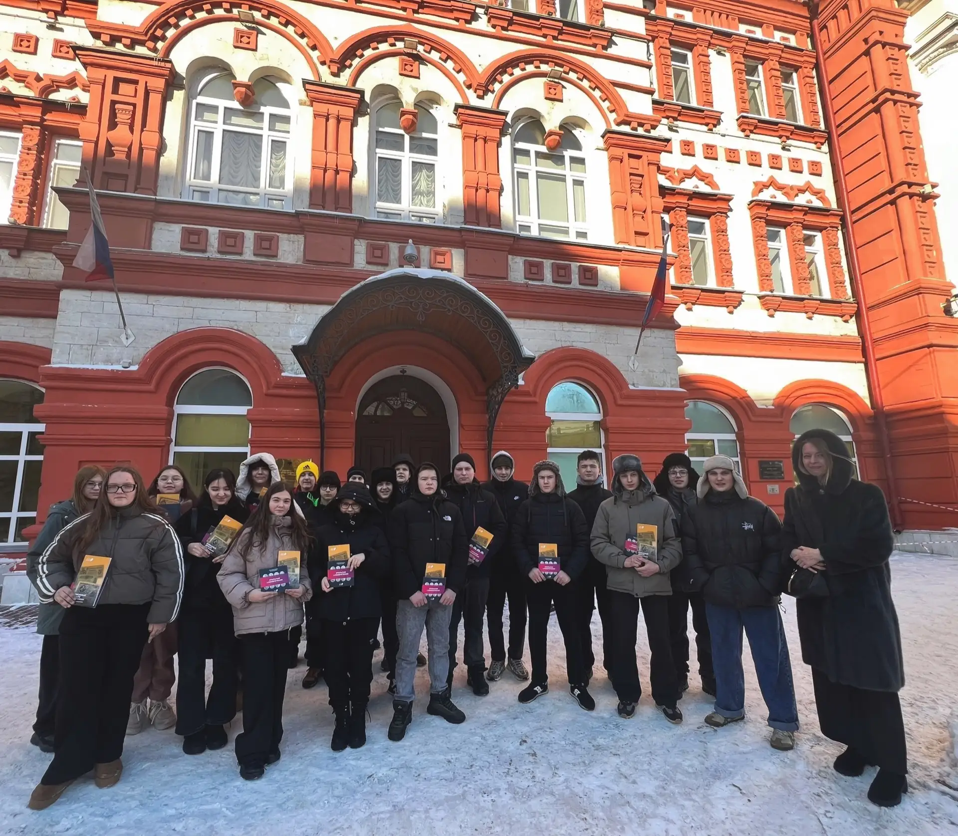 🧑‍🎓 От наличных до цифры: восьмиклассники Покровской школы прикоснулись к истории фин...