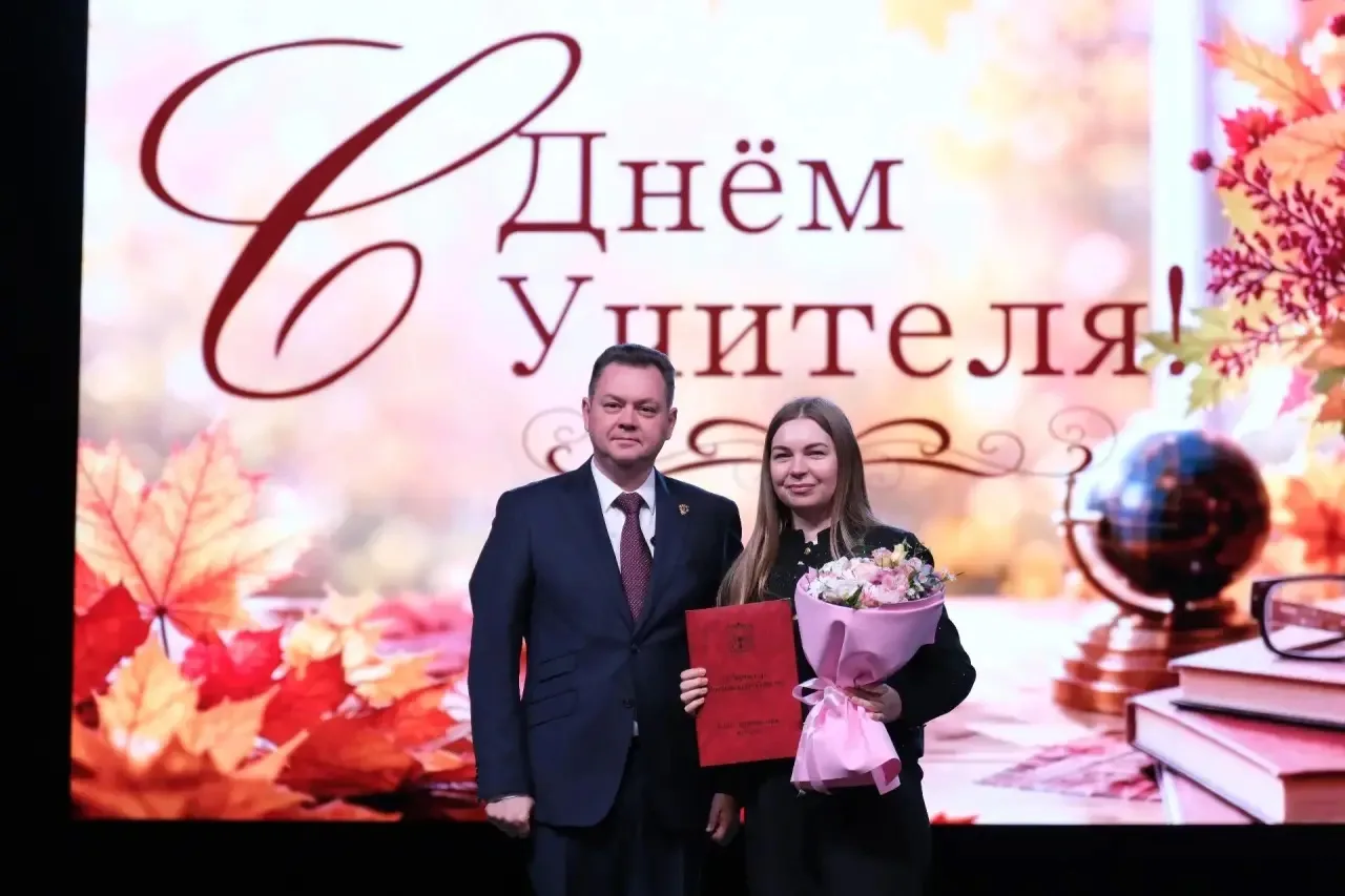 На Дону профессия педагога - это не просто работа, а высокое призвание, к которому отно...