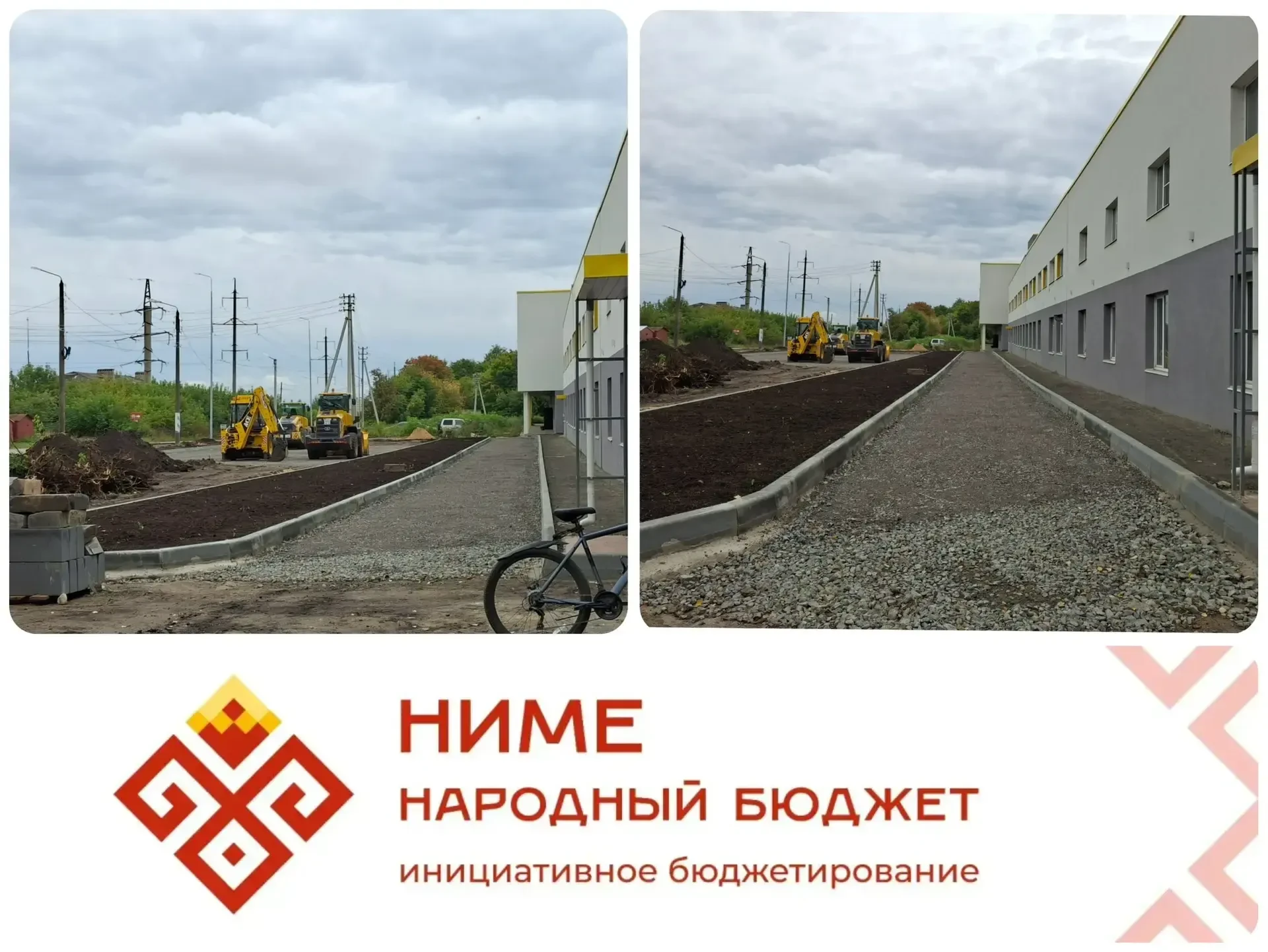👍Канаш становится удобнее — шаг за шагом!