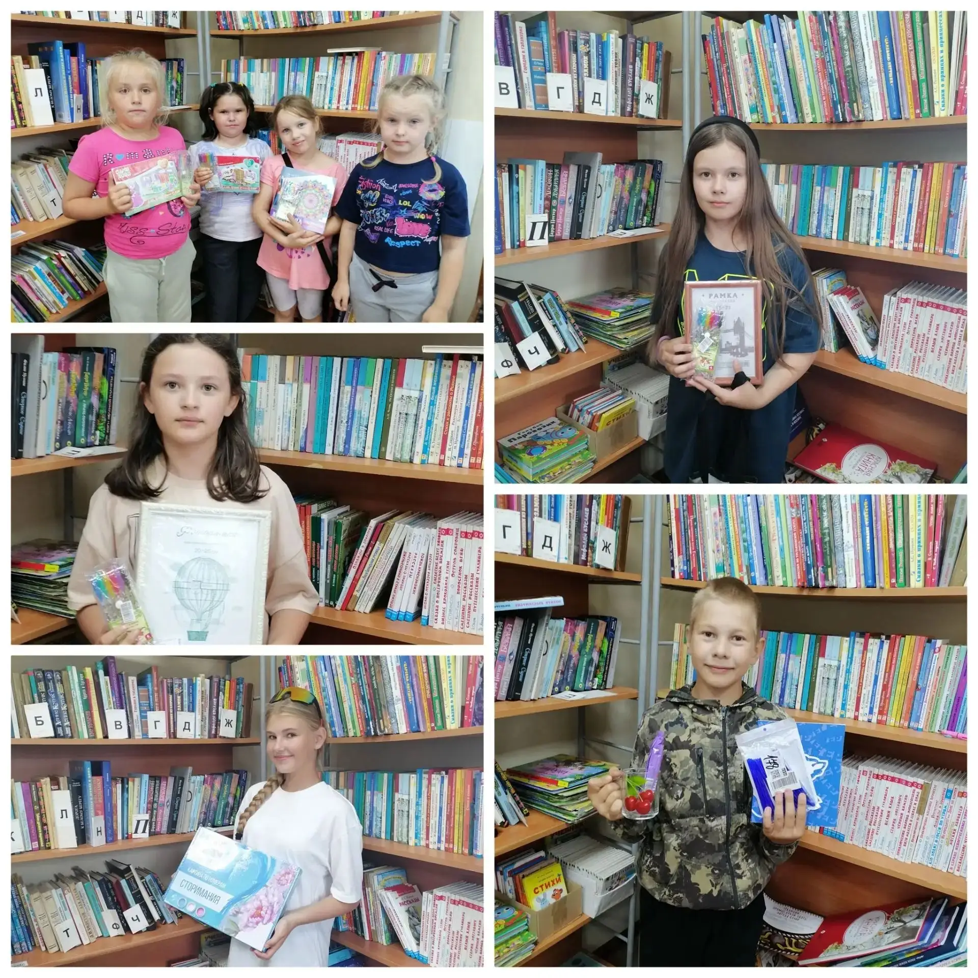 ЛУЧШИЙ ЧИТАТЕЛЬ ЛЕТА