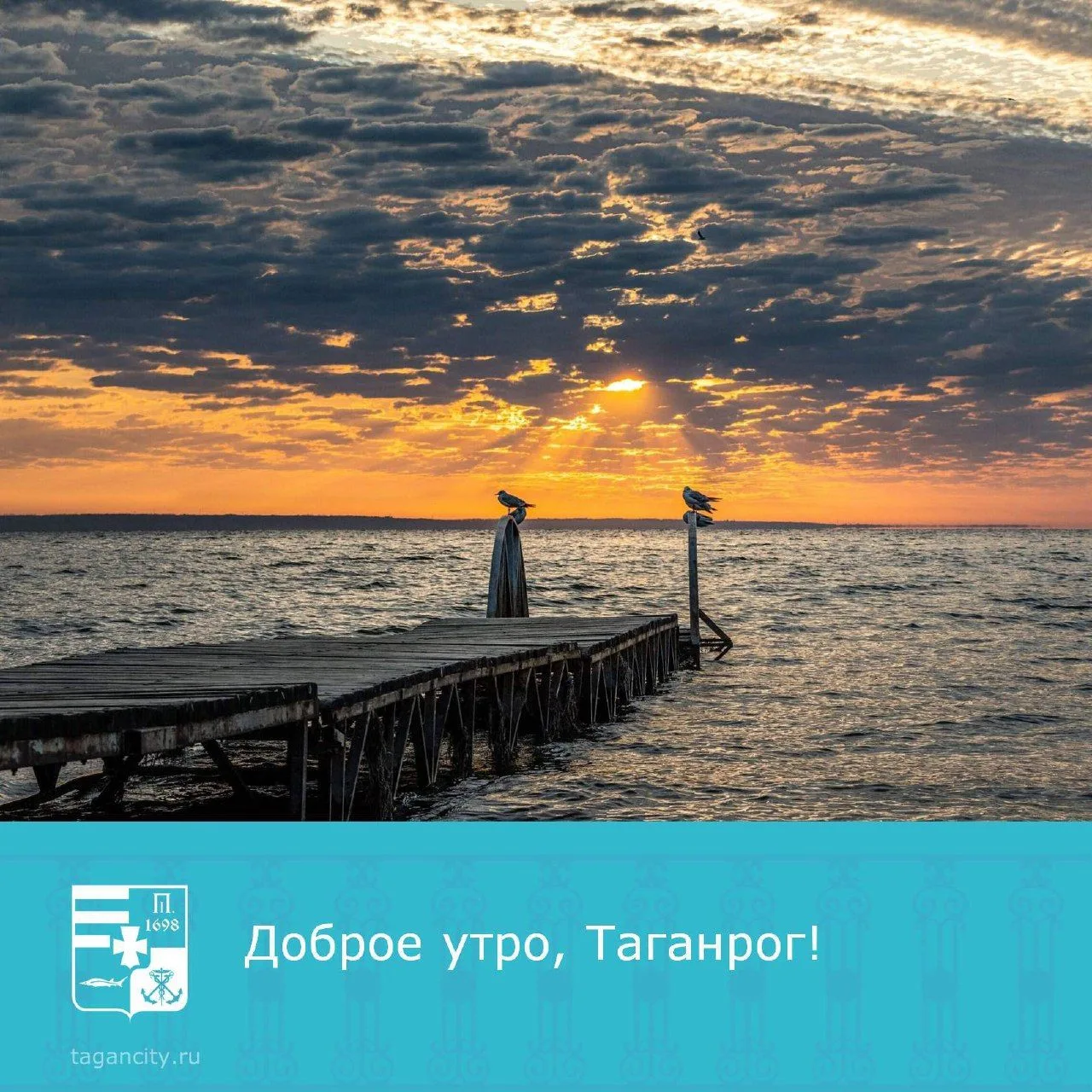 Пусть четверг порадует хорошими новостями! 🙂⁣