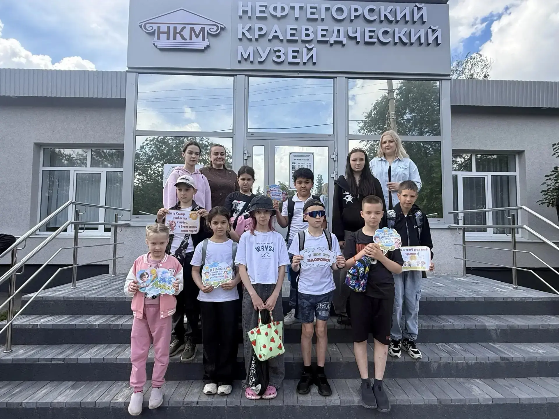 Третий день в лагере: как это было!