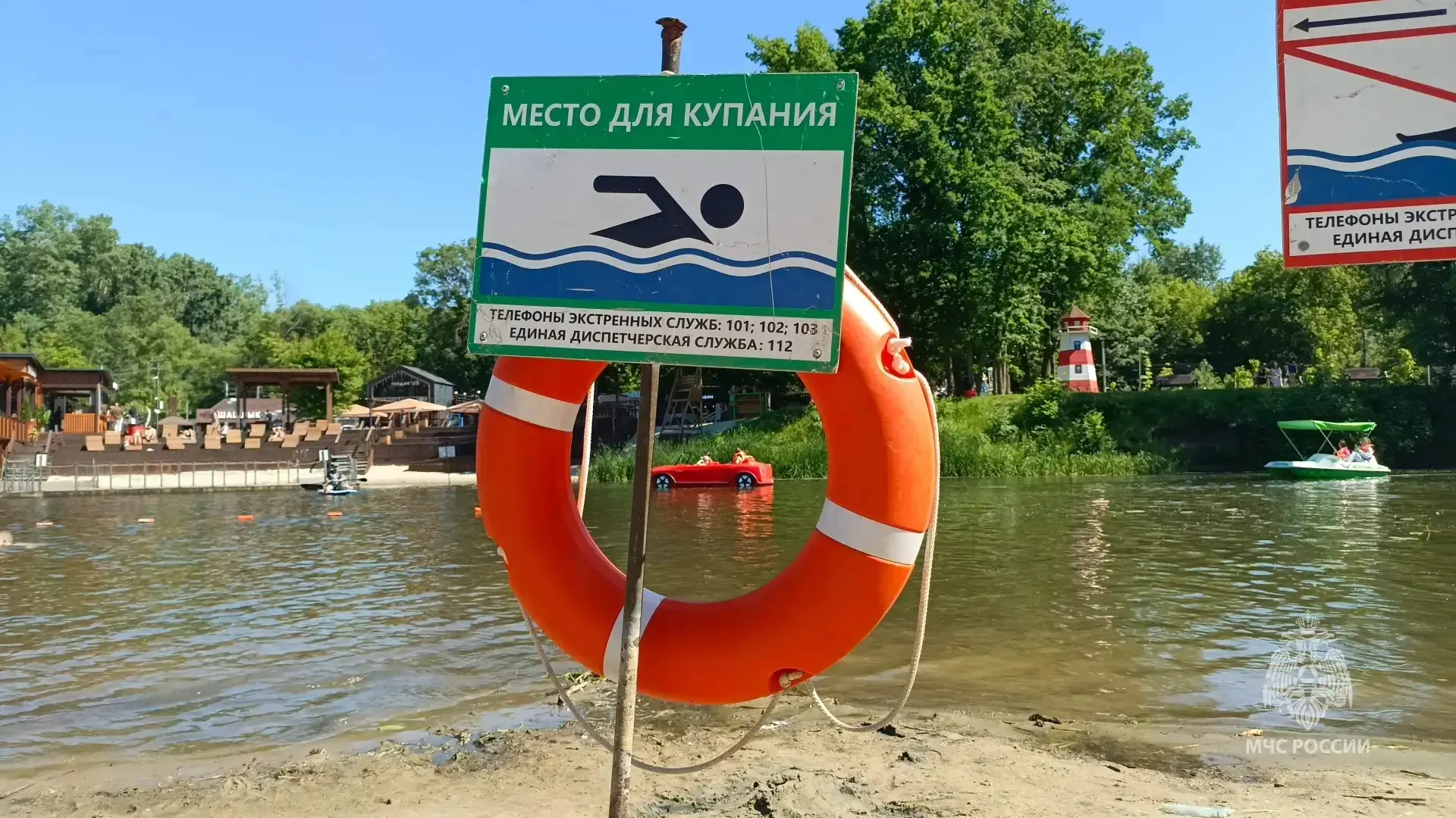 В Липецке спасатели усилили контроль на воде