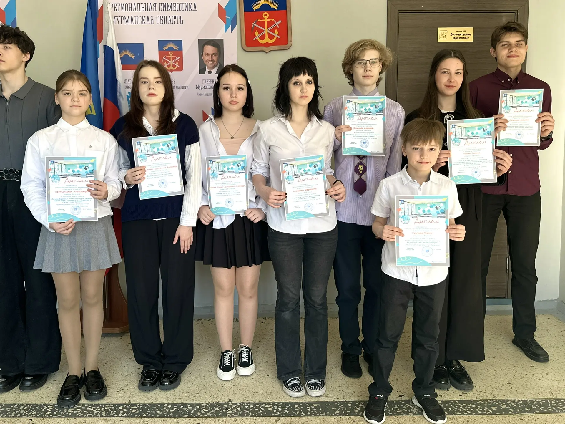 🎉 Сегодня, 4 мая, с особой атмосферой вдохновения и гордости прошло торжественное награждение по ито