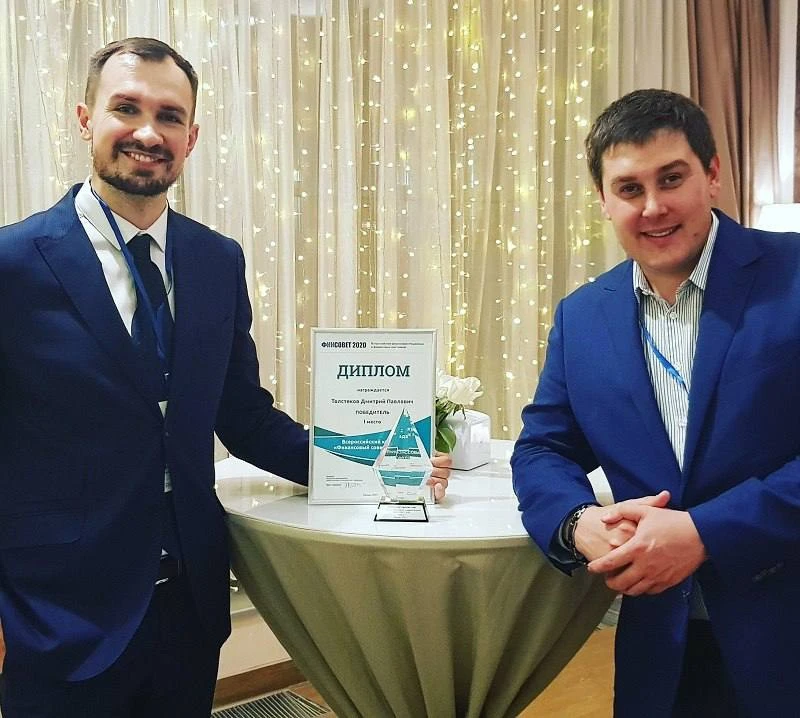 24–25 сентября в Москве пройдёт уже 8-й Форум «ФИНСОВЕТ»
