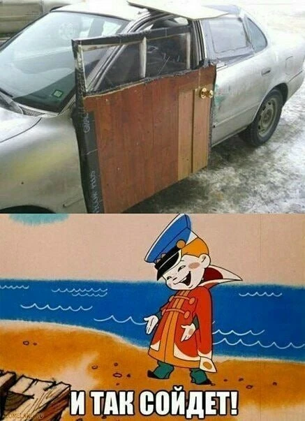 Фото