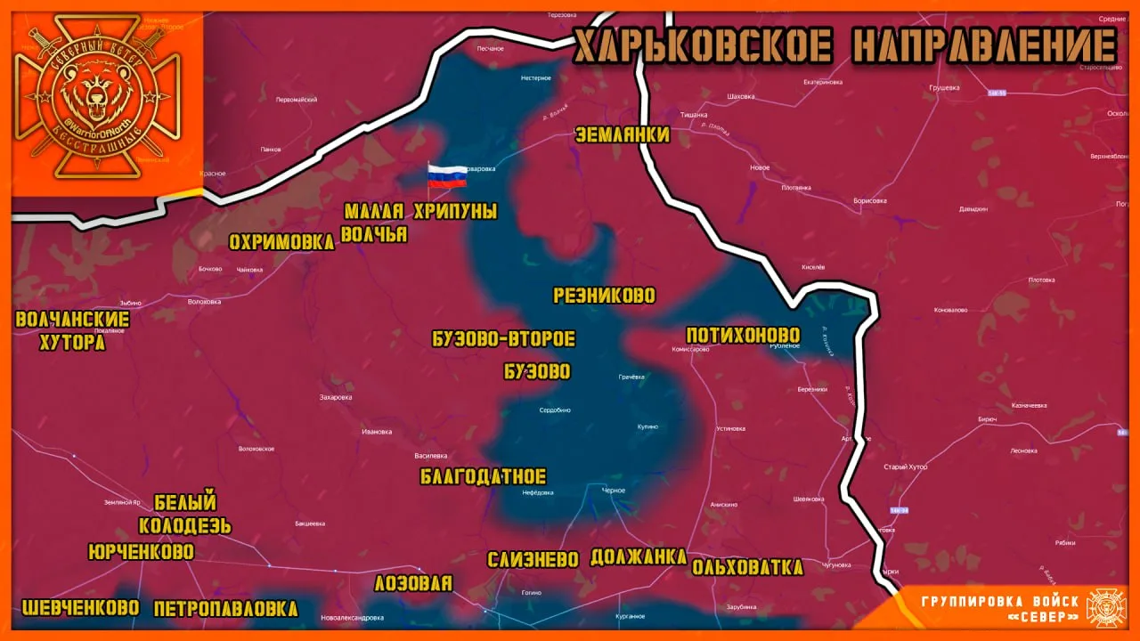 ❗️❗️❗️Освобождены Хрипуны!