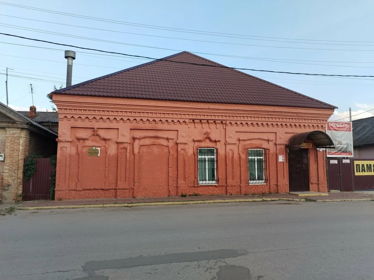 Присылайте Ваши фото в "Предложить пост"
