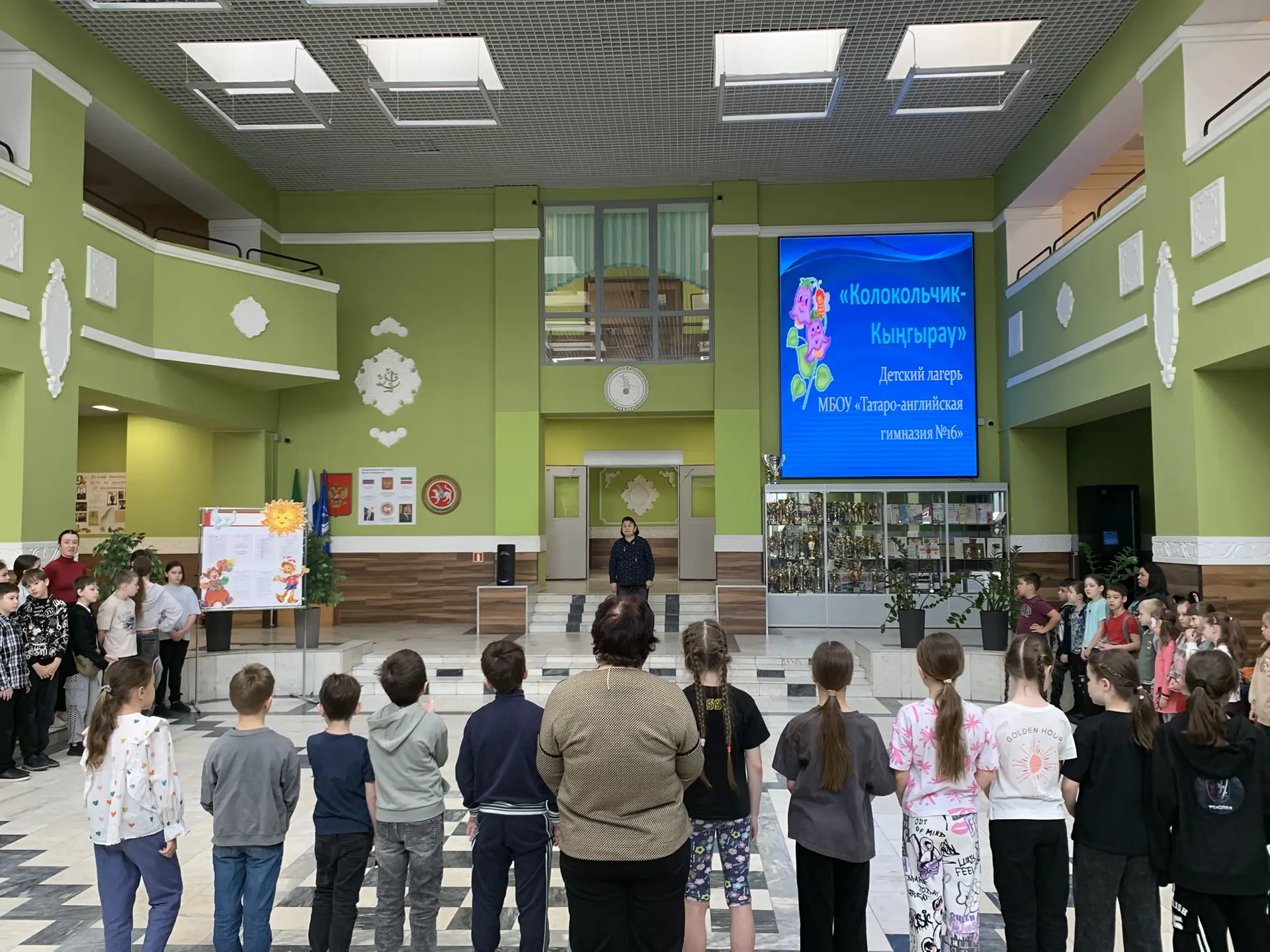 💜 ПЯТЫЙ ДЕНЬ ПРИШКОЛЬНОГО ЛАГЕРЯ   Сегодня для воспитанников пришкольного лагеря педагогами МБУДО «Ц
