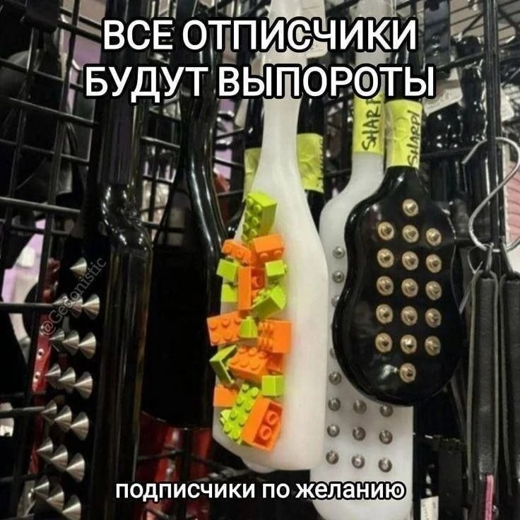 Юмор 24/7 | Подпишись!