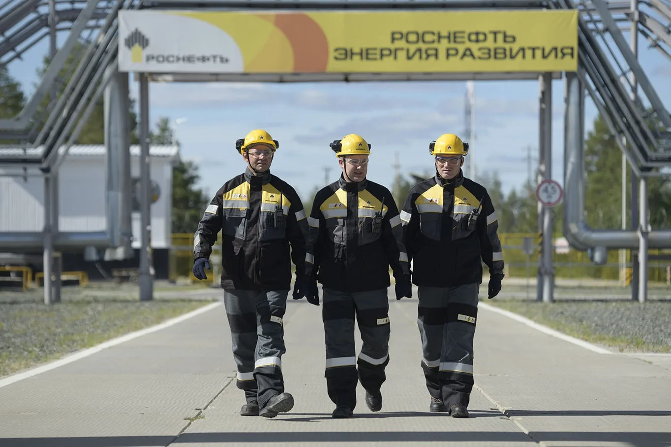 «Пурнефтегазу» — 40 лет. Компания сформировалась в эпоху освоения ямальских недр, дала начало нашему