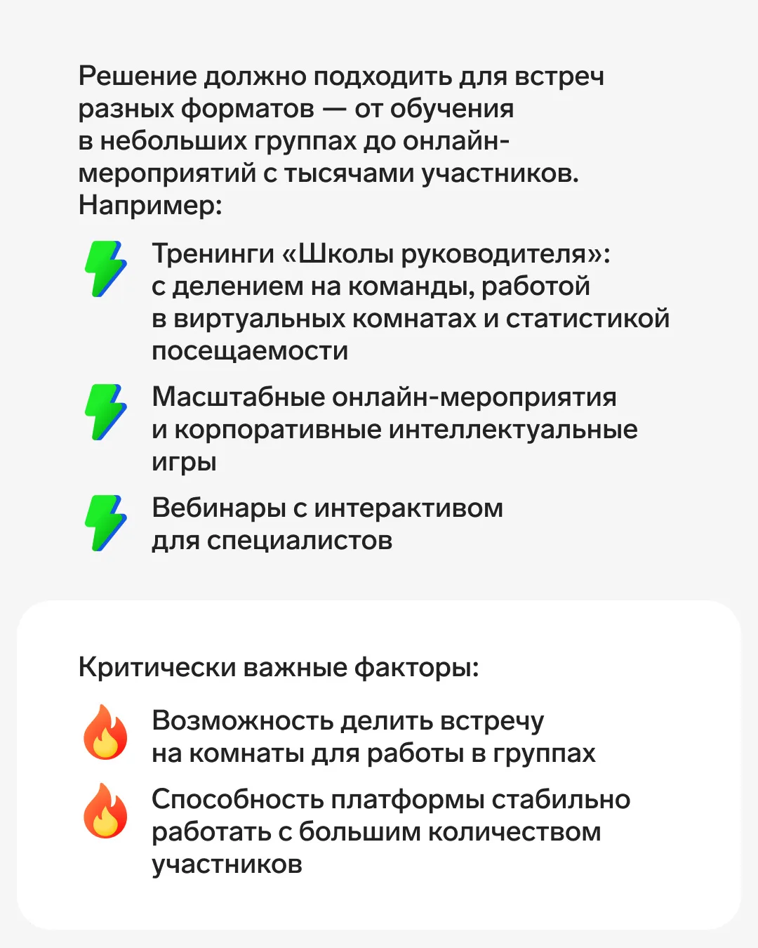 💫 Уралхим масштабировал обучение с Толком  Группа компаний Уралхим — один из мировых лидеров по прои
