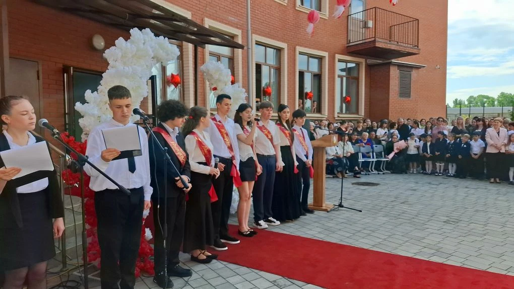 🎉Последний звонок-2026🎉
