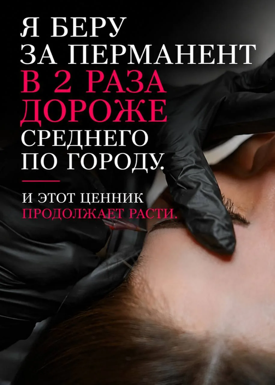 И знаете – я даже не оправдываюсь. ✨