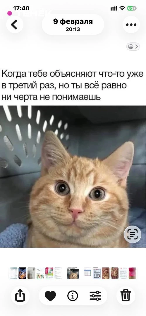 Татьяна, 57 · Ставрополь