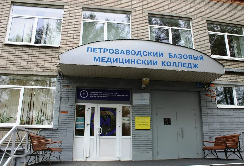 День знаний сорвался: медколледж в Карелии эвакуировали из-за сообщения о минировании