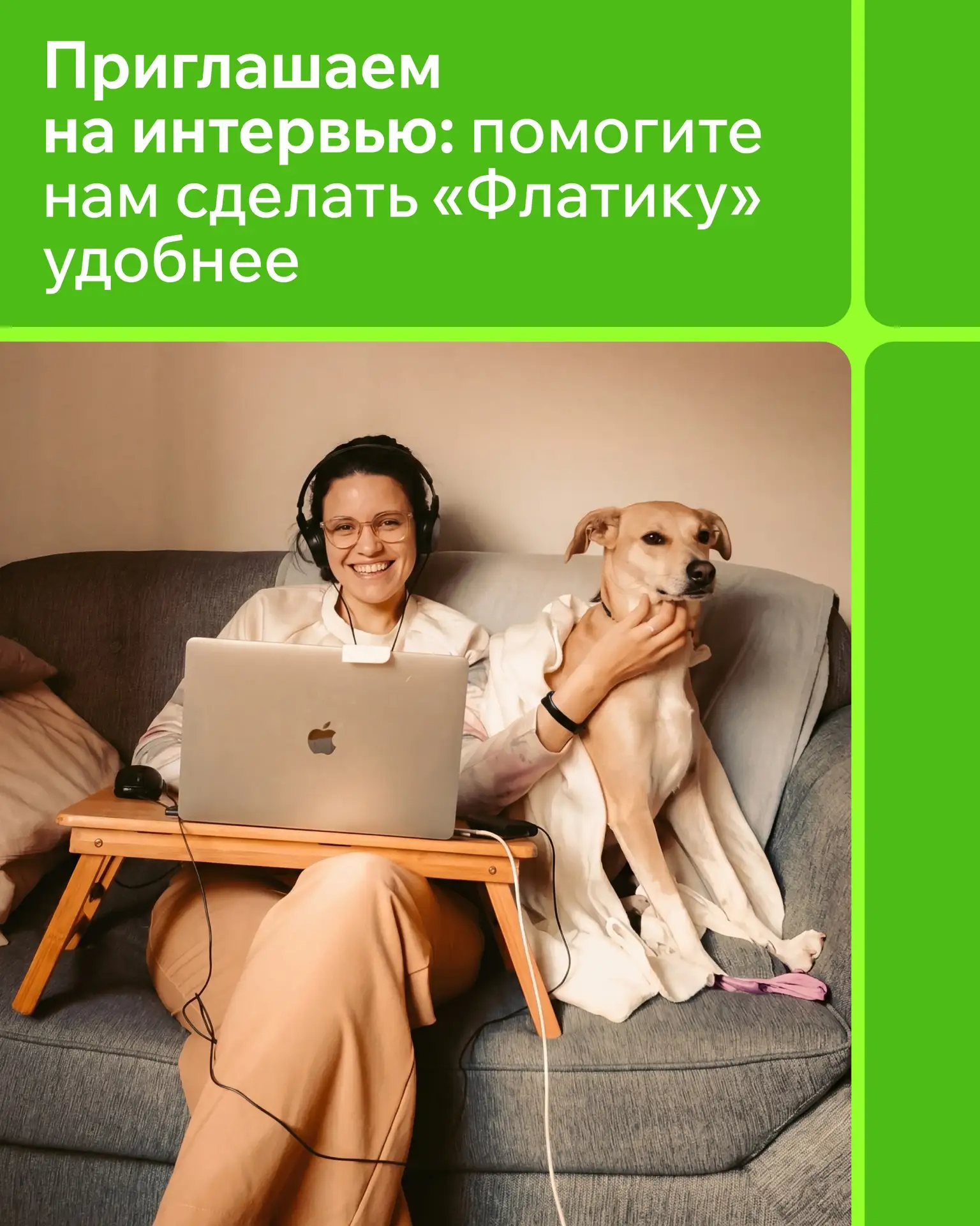 30 минут, чтобы учесть ваш опыт при доработке сайта