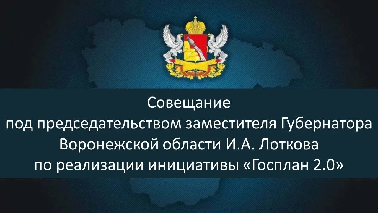 Искусственный интеллект в региональном планировании:
вызовы, решения, первые шаги
 
⚡️18 июня, в Пра