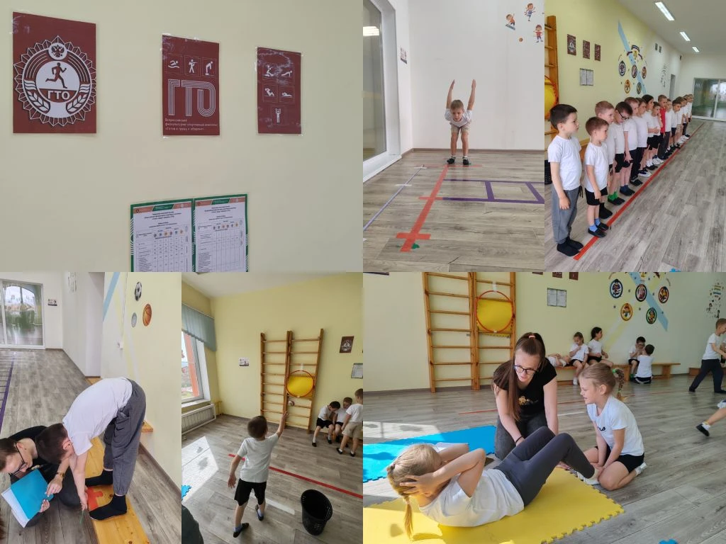 Воспитанники подготовительной группы "Волшебники" приняли участие в сдаче нормативов ВФСК ГТО — 1 ст
