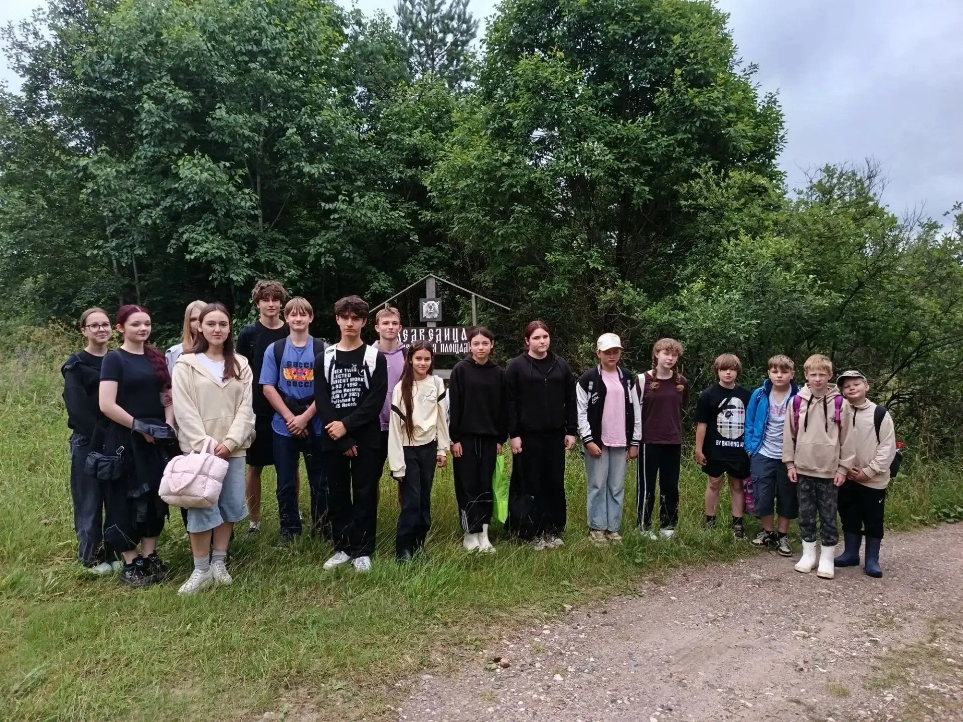 КАНИКУЛЫНАВСЕ💯
14 июля. Первый день работы Выездной школы краеведения "На пути ведания" -2026. По п