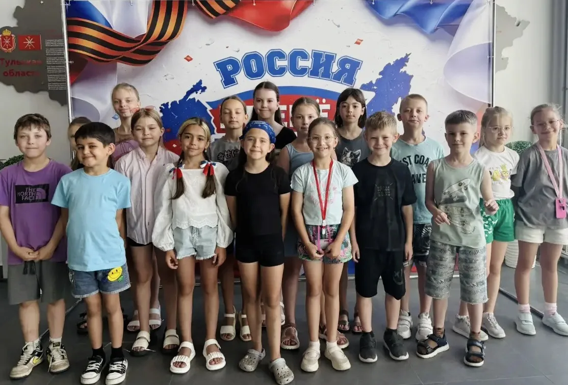 День России! 🇷🇺