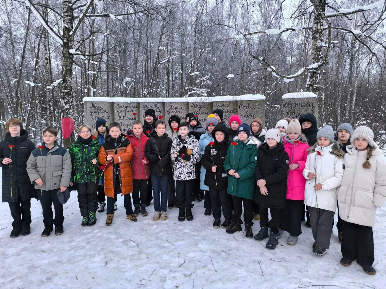 27 января — День полного освобождения Ленинграда от фашистской блокады.   В преддверии памятной даты