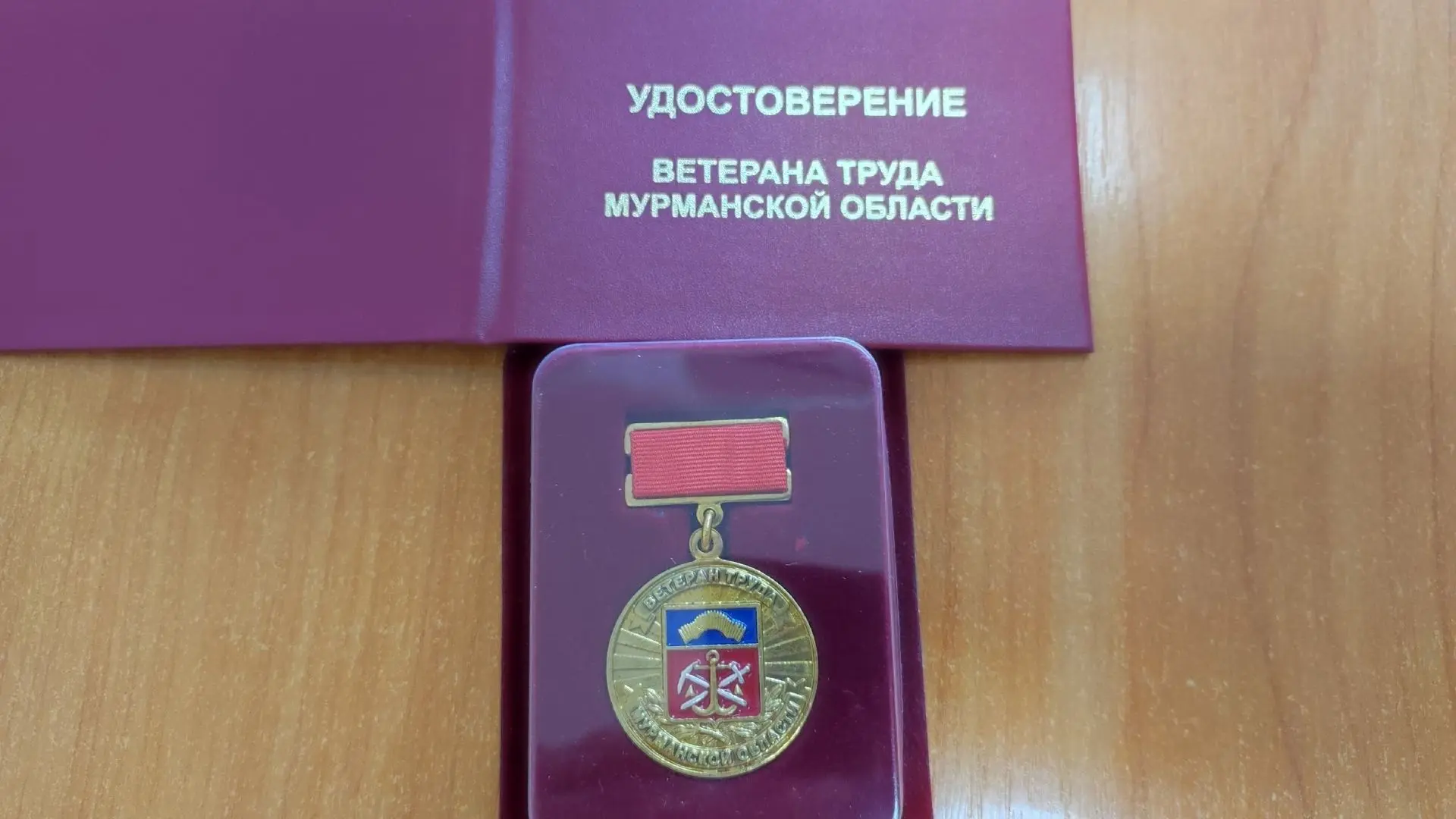 🎉 Поздравляем нашу коллегу, младшую медсестру терапевтического отделения Тарасову Вале...