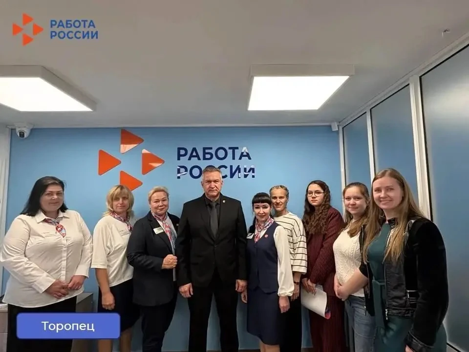 🎉 Сразу три обновленных Кадровых центра «Работа России» открылись сегодня в Верхневолжье!