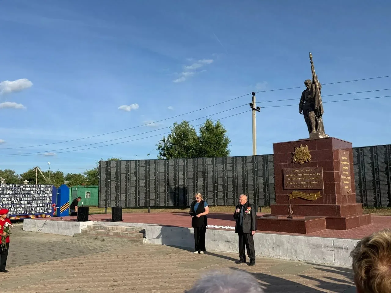 🕯️ В парке «Заречный» прошла акция «Свеча памяти»

В День памяти и скорби, 22 июня, в парке «Заречн
