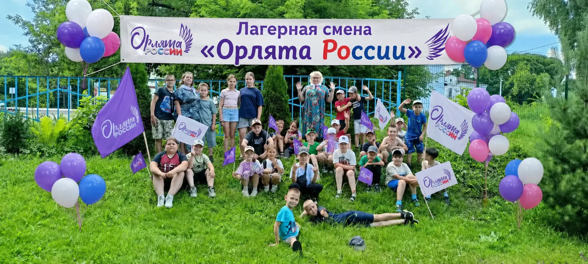 Сегодня на базе нашей школы состоялось открытие второй лагерной смены «Орлята России»!