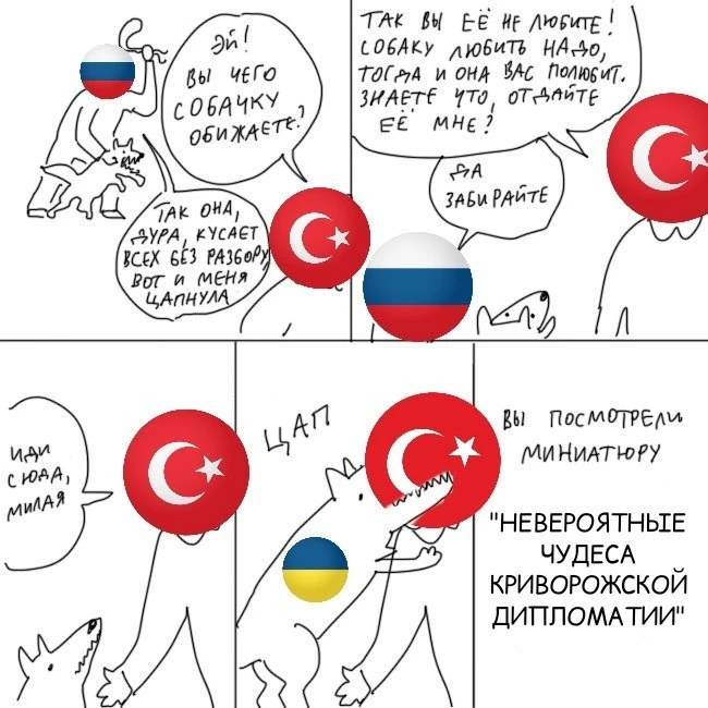 #мм_предложка