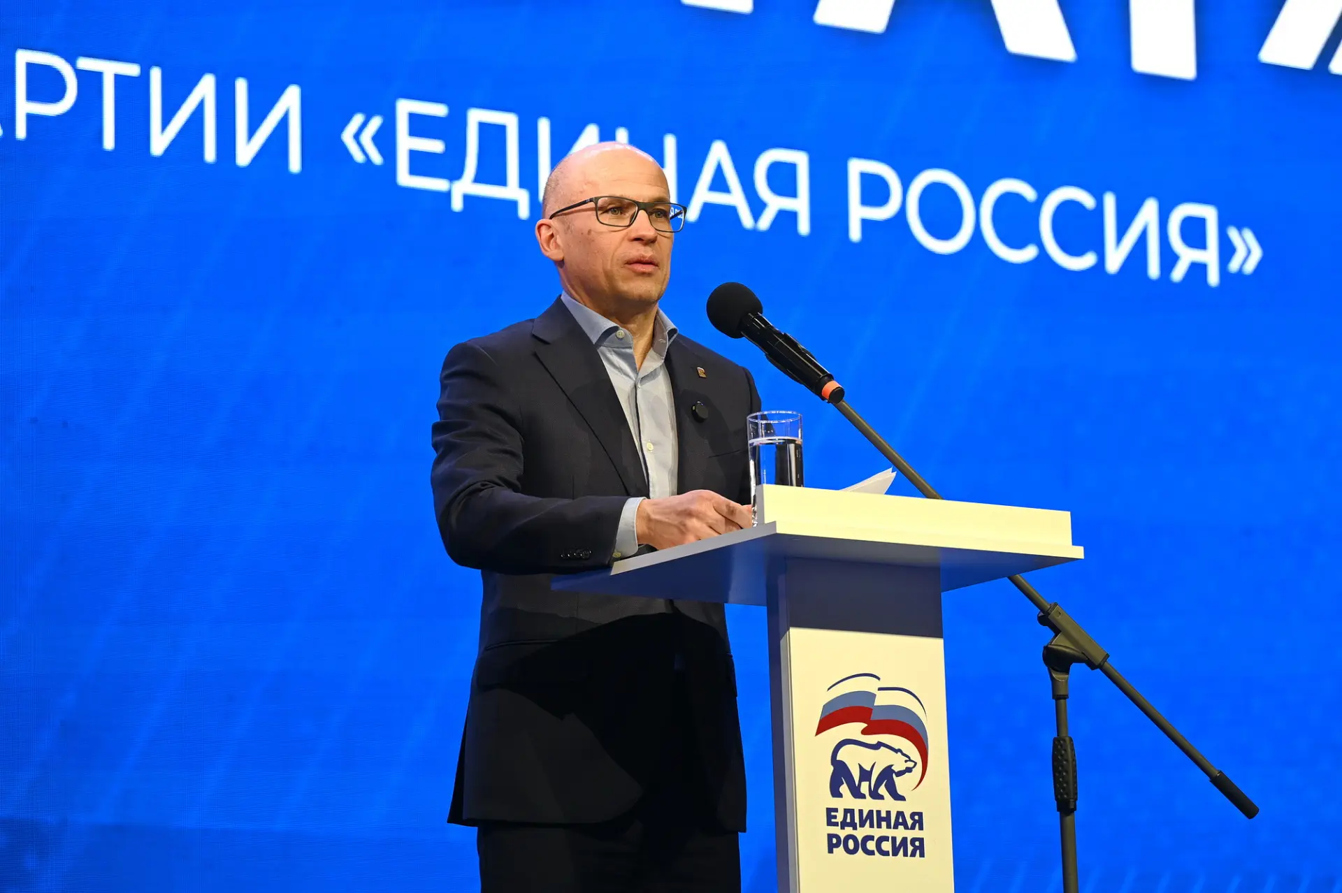 ✅ «Есть результат!»