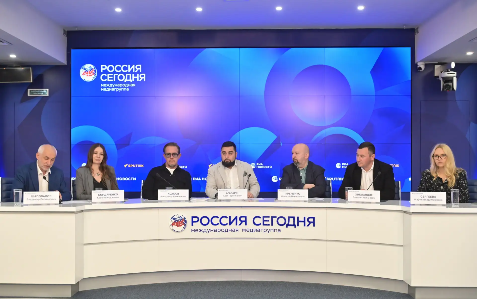Эксперты ЭИСИ: попытки изолировать Россию не сработали