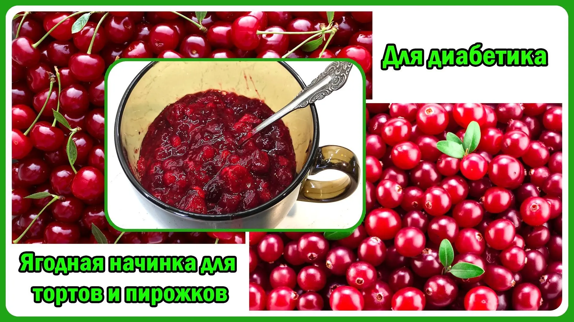 ✅РУТУБ