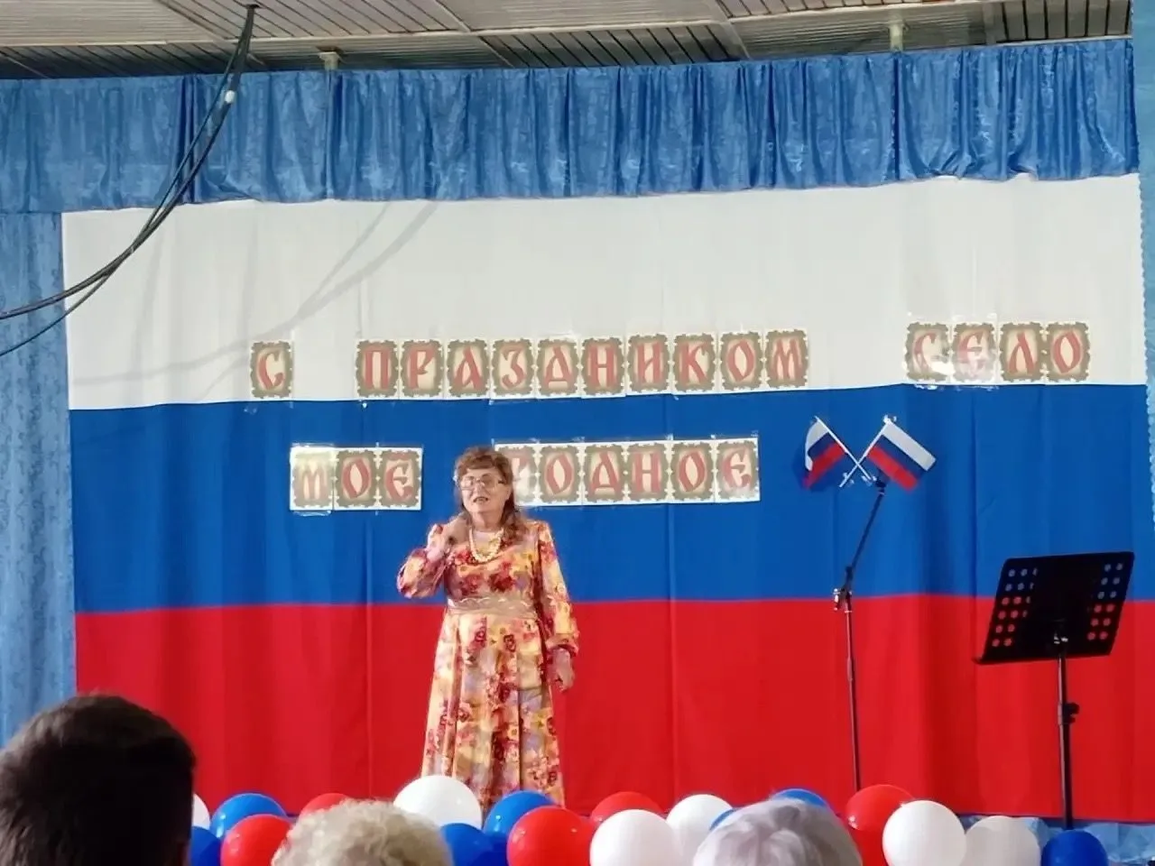 В сельских учреждениях культуры Большеболдинского муниципального округа  прошли меропри...