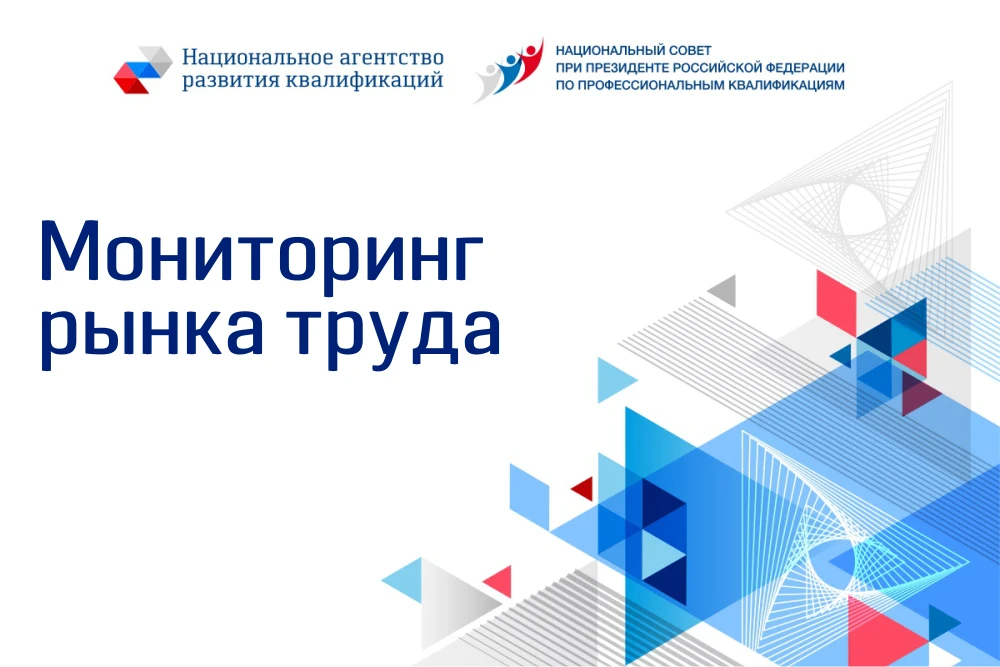 В рамках Соглашения между Правительством Республики Башкортостан и АНО «Национальное аг...