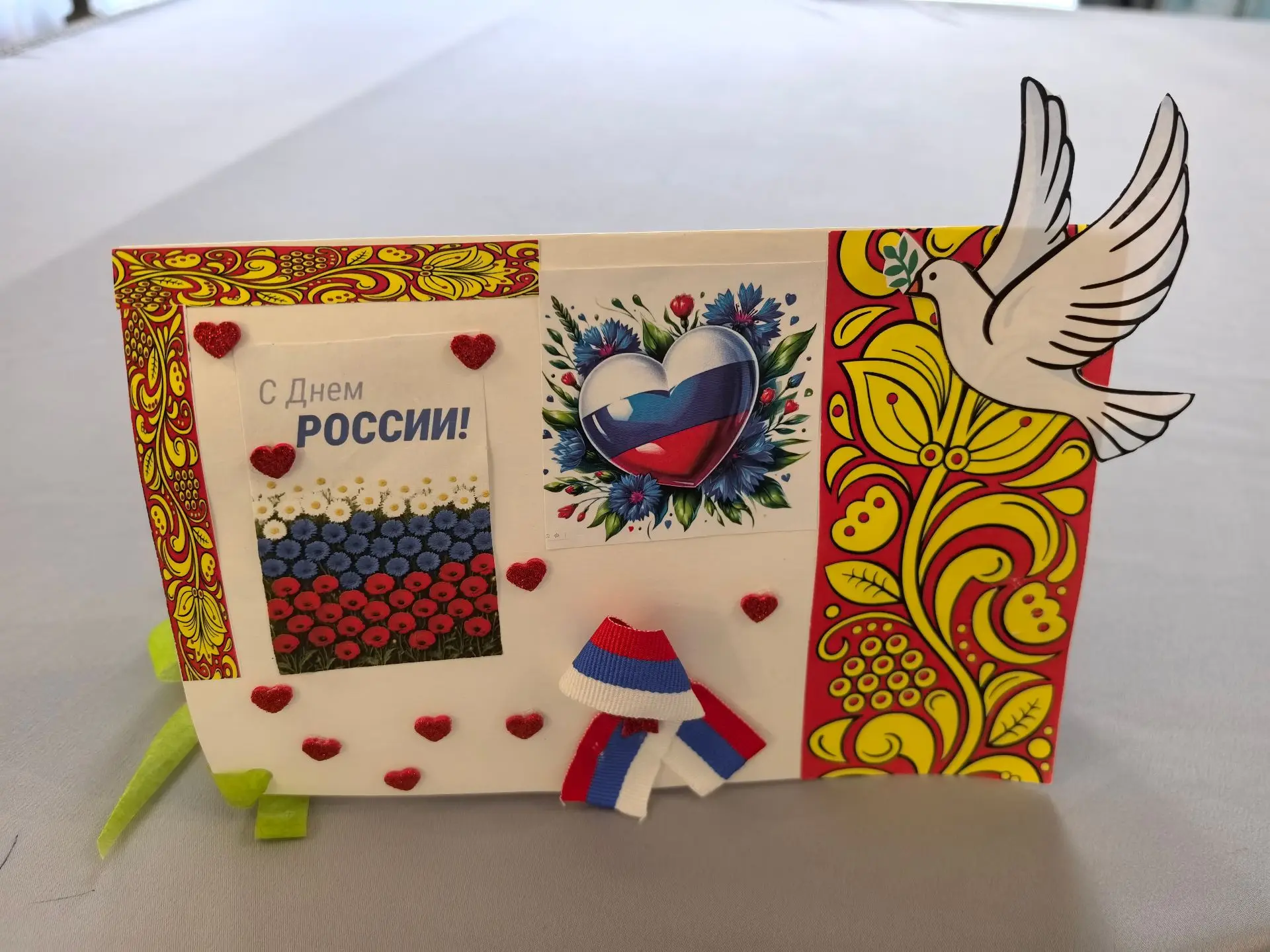 👨‍👩‍👦 Творчество всей семьёй к Дню России!
Музей часов приглашает 11 июня на бесплатный мастер-кл