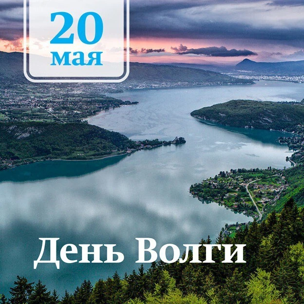 💚Доброе утро, друзья!