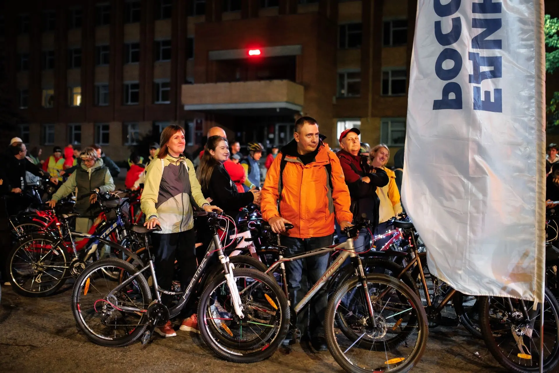 🚴‍♀️ Вместе — навстречу ночной Дубне