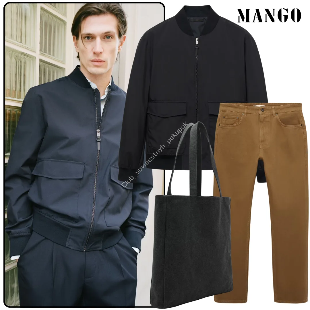 Mango Outlet 🇩🇪