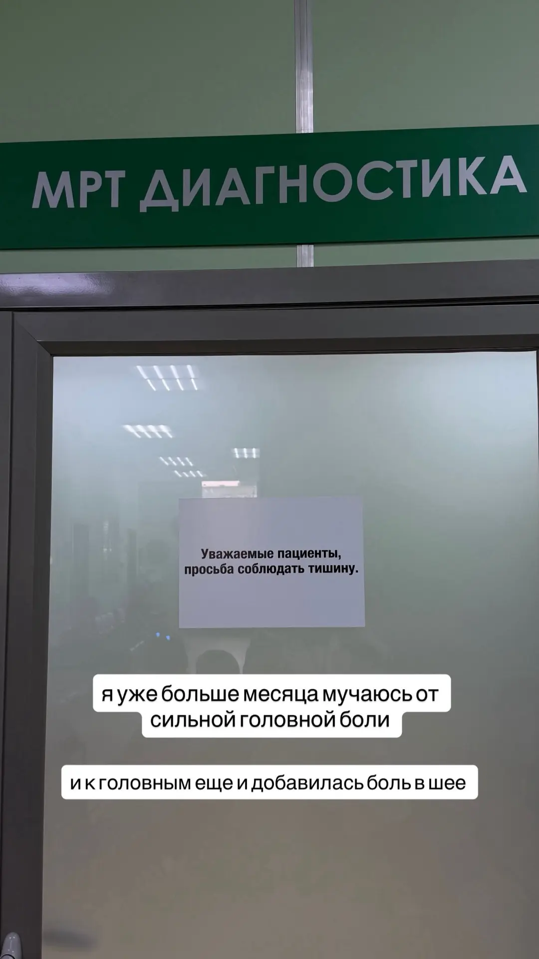 Срочный 🚨 сбор ‼️