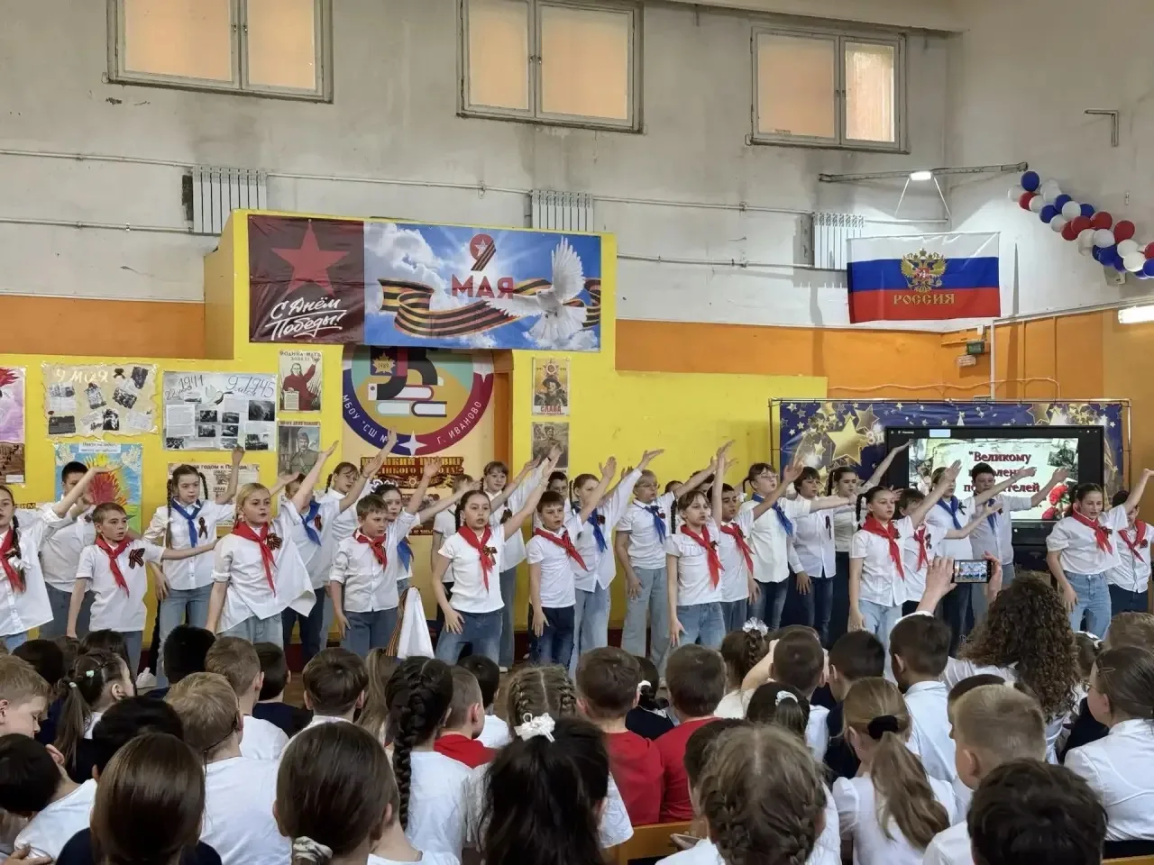 🇷🇺 Слава героям! Спасибо за Победу!  В преддверии священного праздника — Дня Победы в Великой Отечес