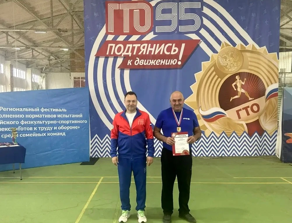 Семья Ткаченко из Пешковского поселения достойно представила Азовский район на областном фестивале Г