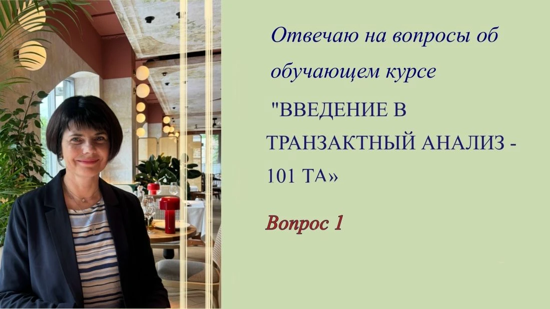 Вопрос: 
"Подскажите, после прохождения 101 курса можно будет получить право сдавать экзамен на стат