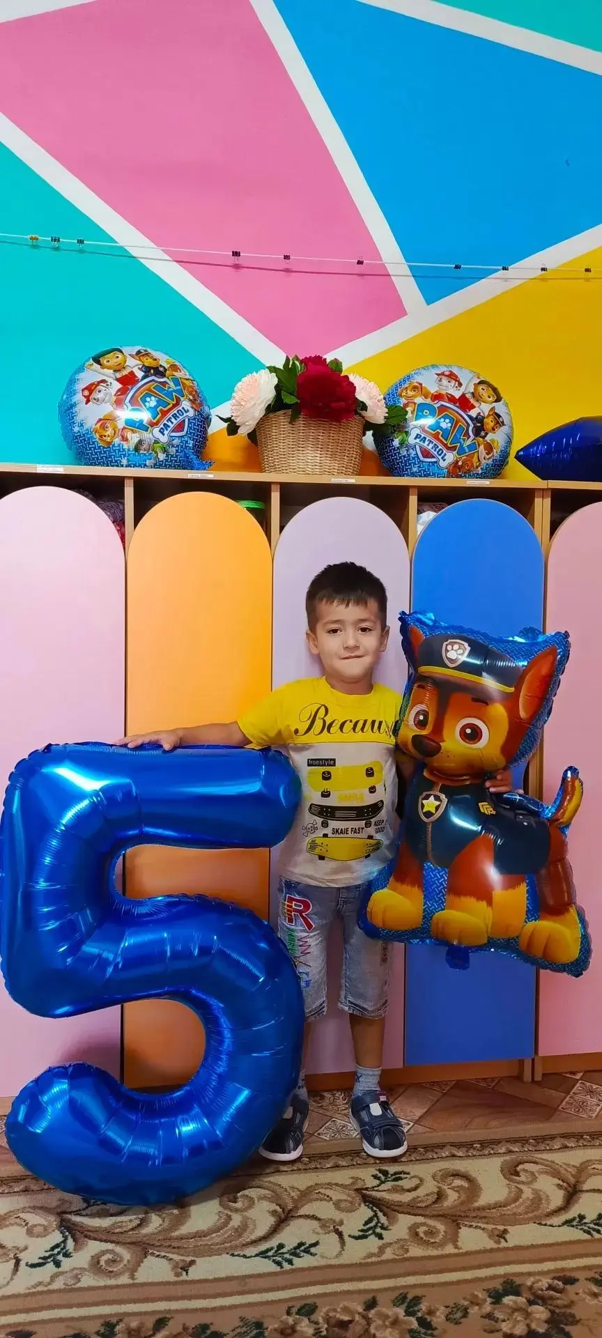 Первый в жизни юбилей,