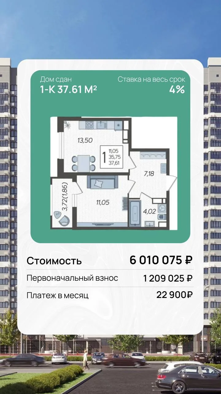 ▶️ •၊၊||၊|။|||။||။||။|||।||။|||။|၊|• 0:35