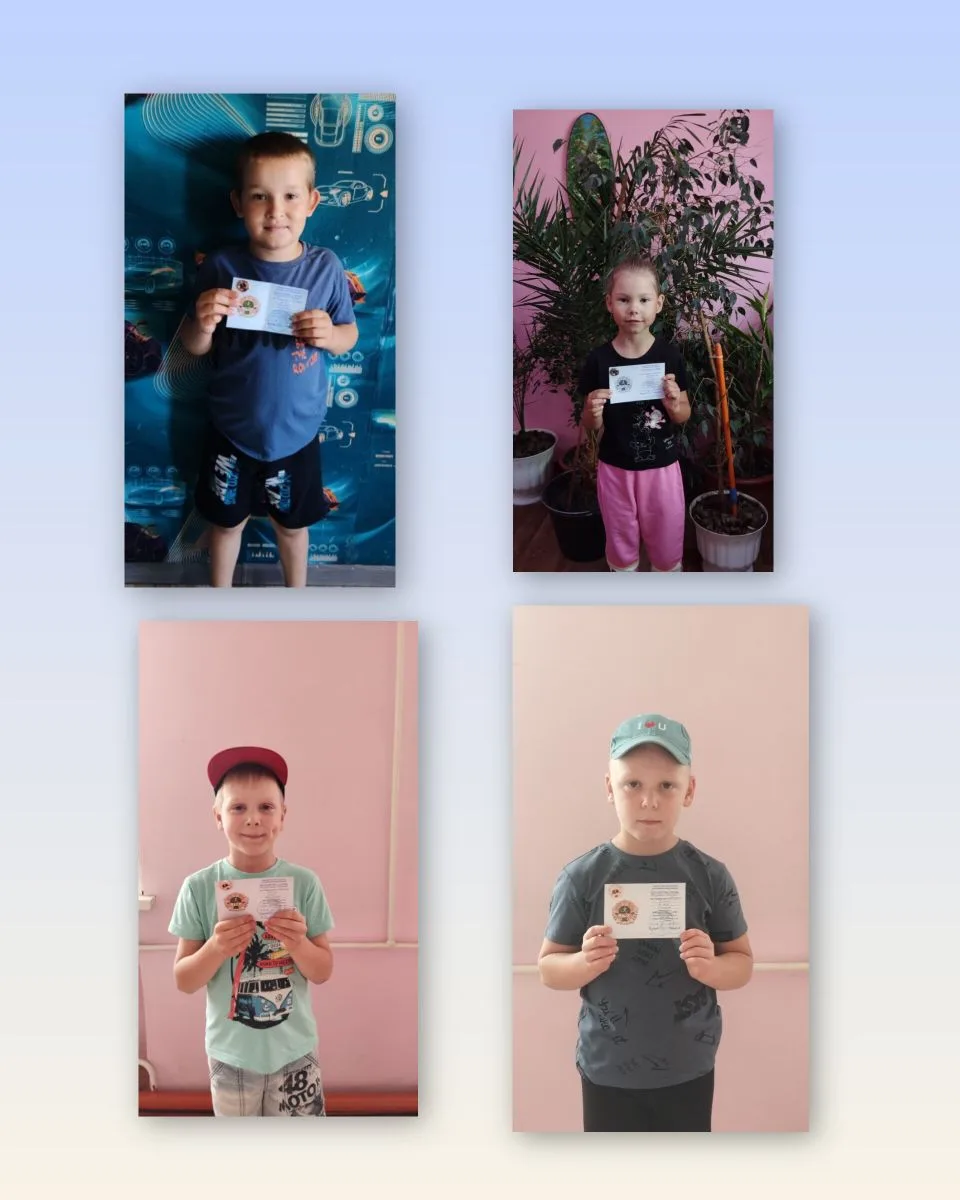 Фото