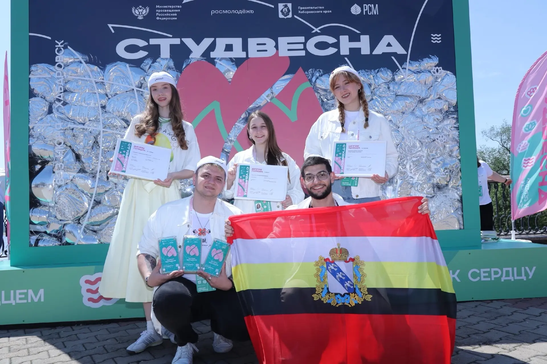 Студенческая весна 2026: Курские таланты покоряют Всероссийскую сцену!✨

Наши студенты продемонстрир